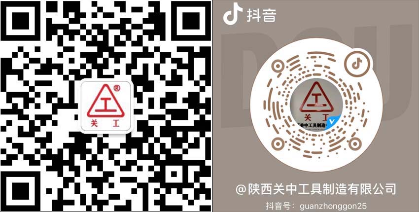 聯(lián)系我們